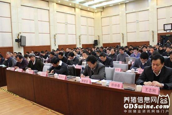 2012年全国猪联合育种协会组年会在济南召开-广东王将种猪